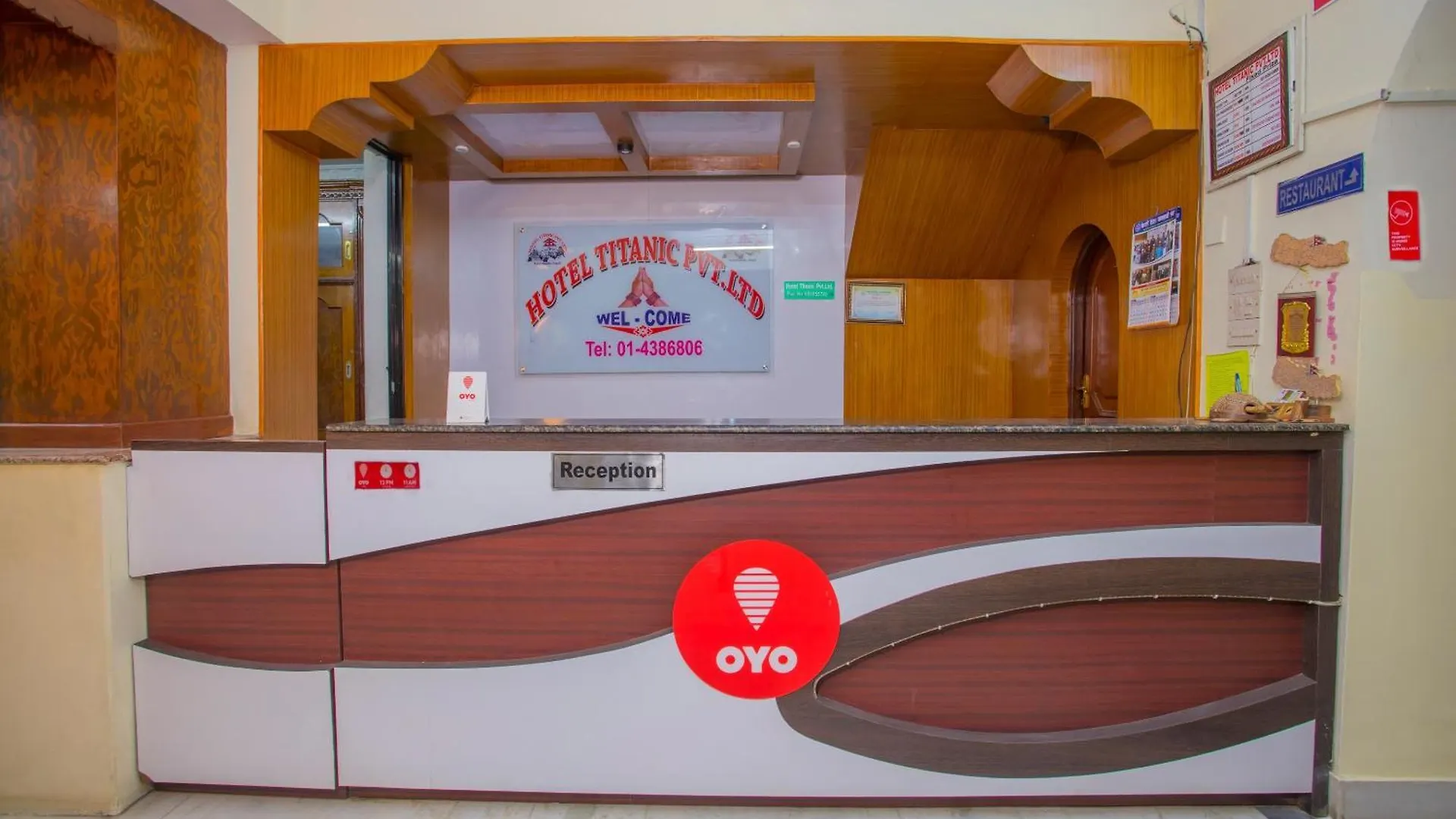 Oyo 232 Hotel Titanic Pvt Ltd Balaju Nepal